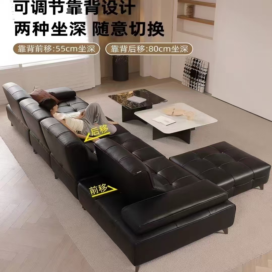 沙发